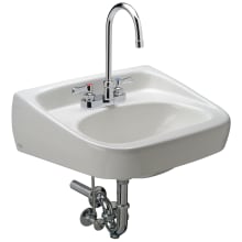 Zurn One 18-1/4" vitreous China Wall Mounted Bathroom Sink with 0.5 GPM Deck Mounted Brass Bathroom Faucet