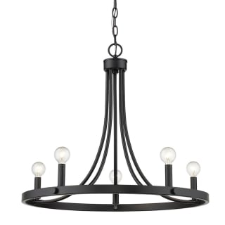 A thumbnail of the Acclaim Lighting IN11150 Matte Black