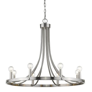 A thumbnail of the Acclaim Lighting IN11151 Satin Nickel