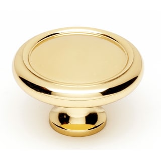 A thumbnail of the Alno A1161 Unlacquered Brass