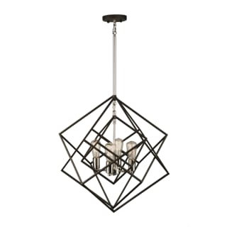 Artcraft lights