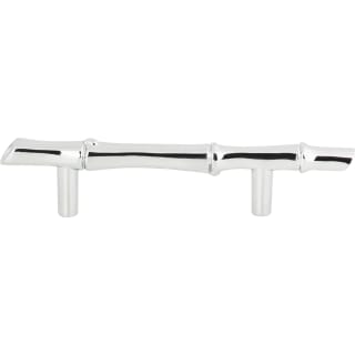 A thumbnail of the Atlas Homewares 2231 Polished Chrome