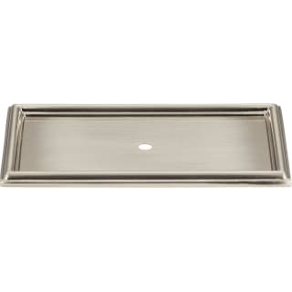 Atlas Homewares 379 Brn Brushed Nickel Campaign 3 11 16 Inch Long