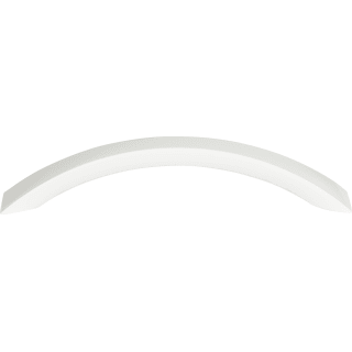 A thumbnail of the Atlas Homewares A881 High White Gloss