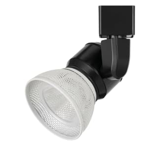 A thumbnail of the Cal Lighting HT-888-MESH Black / White