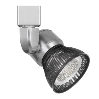 A thumbnail of the Cal Lighting HT-888-MESH Brushed Steel / Dark Bronze