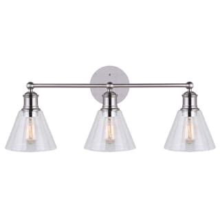 Canarm vanity lights outlet