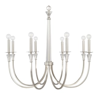 A thumbnail of the Capital Lighting 441881 Polished Nickel
