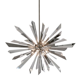 Silver sputnik light on sale