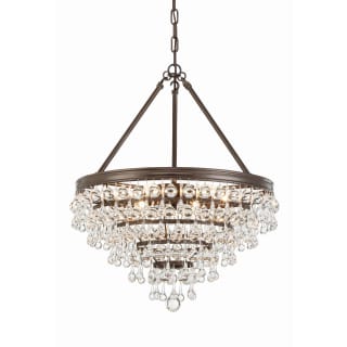 A thumbnail of the Crystorama Lighting Group 136 Vibrant Bronze