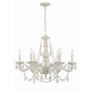 A thumbnail of the Crystorama Lighting Group 5026-CL-S Antique White