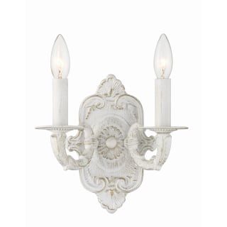 A thumbnail of the Crystorama Lighting Group 5122 Antique White