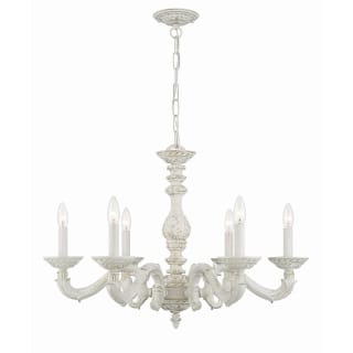 A thumbnail of the Crystorama Lighting Group 5126 Antique White