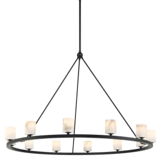 A thumbnail of the Crystorama Lighting Group ARA-10266-ST Matte Black