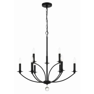 A thumbnail of the Crystorama Lighting Group MIL-8009 Black