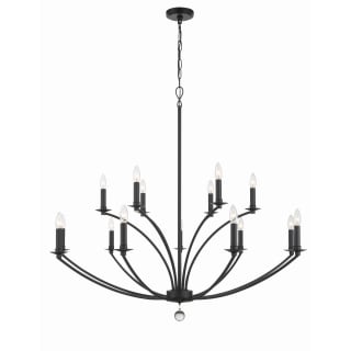 A thumbnail of the Crystorama Lighting Group MIL-8015 Black