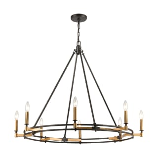 A thumbnail of the Elk Lighting 15606/8 Oil Rubbed Bronze / Satin Brass