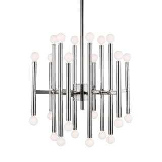 Beckham modern 24 light chandelier outlet