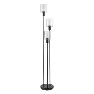 Globe annecy light on sale