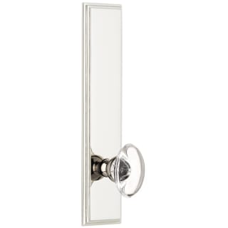 Carré Tall Plate Complete Entry Set with Carré Knob in Satin Brass
