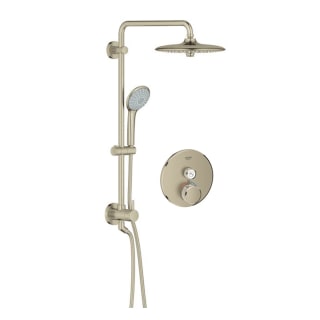 A thumbnail of the Grohe GSS-Retrofit-2 Brushed Nickel