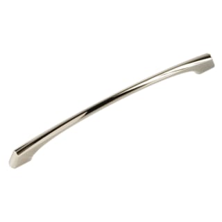 A thumbnail of the Hickory Hardware P3041-25PACK Bright Nickel