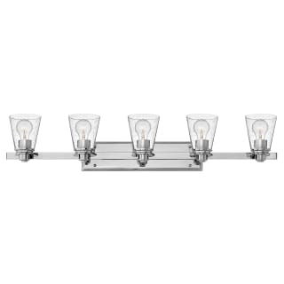 Hinley seeded glass vanity light best sale