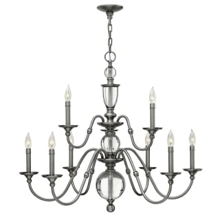 A thumbnail of the Hinkley Lighting 4958 Polished Antique Nickel