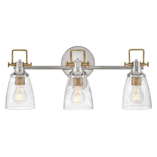 Hinkley Lighting 51273