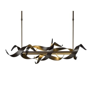 A thumbnail of the Hubbardton Forge 137687-LONG Dark Smoke