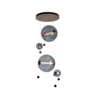 A thumbnail of the Hubbardton Forge 139052-STANDARD Bronze / Cool Grey