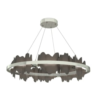 A thumbnail of the Hubbardton Forge 139653-STANDARD Sterling / Dark Smoke