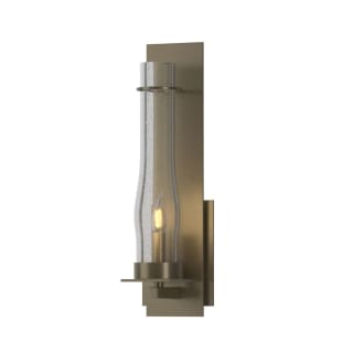 A thumbnail of the Hubbardton Forge 204255 Soft Gold