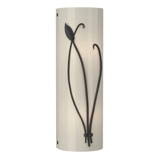 A thumbnail of the Hubbardton Forge 205770-RIGHT Black / Ivory Art