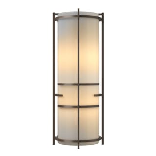 A thumbnail of the Hubbardton Forge 205910 Bronze / Ivory Art