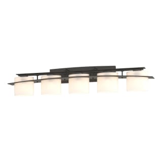 A thumbnail of the Hubbardton Forge 207525 Natural Iron / Opal