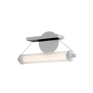 A thumbnail of the Hubbardton Forge 209105 Vintage Platinum