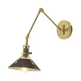 A thumbnail of the Hubbardton Forge 209320 Modern Brass / Oil Rubbed Bronze