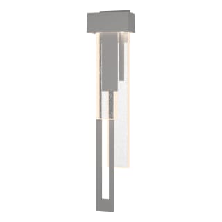 A thumbnail of the Hubbardton Forge 302533-LEFT Coastal Burnished Steel / Seedy