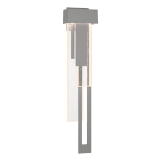 A thumbnail of the Hubbardton Forge 302533-RIGHT Coastal Burnished Steel / Seedy