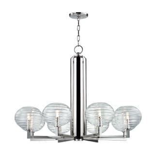 A thumbnail of the Hudson Valley Lighting 2418 Polished Nickel