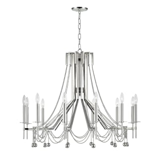 A thumbnail of the Hudson Valley Lighting 5236 Polished Nickel