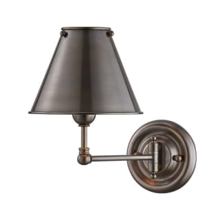 A thumbnail of the Hudson Valley Lighting MDS101-MS Distressed Bronze