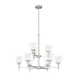 A thumbnail of the Hunter Xidane 25 Chandelier Brushed Nickel