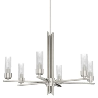 Hunter shop chandelier lighting