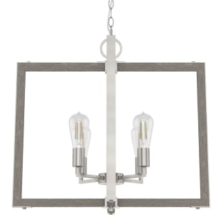 A thumbnail of the Hunter Woodburn 23 Chandelier Brushed Nickel