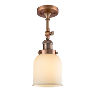 A thumbnail of the Innovations Lighting 201F Small Bell Antique Copper / Matte White Cased