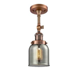 A thumbnail of the Innovations Lighting 201F Small Bell Antique Copper / Smoked