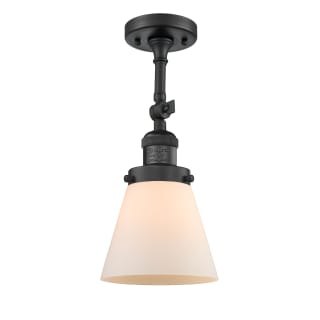 A thumbnail of the Innovations Lighting 201F Small Cone Matte Black / Matte White Cased