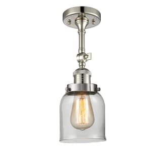 A thumbnail of the Innovations Lighting 201F Small Bell Polished Nickel / Clear